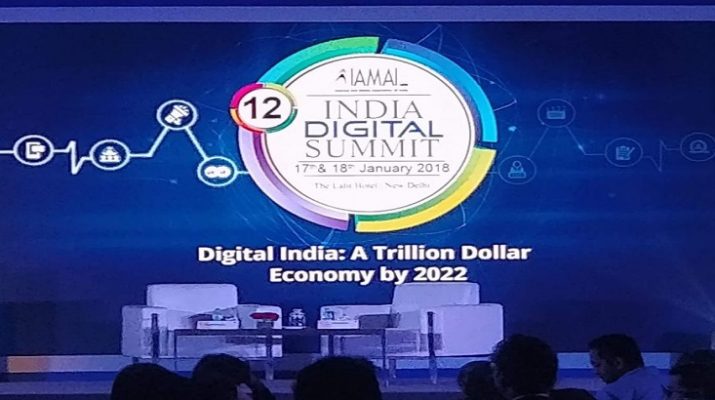 12th India digital summit at New Delhi by IAMAI