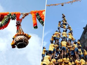 Krishna Janmashtami 7